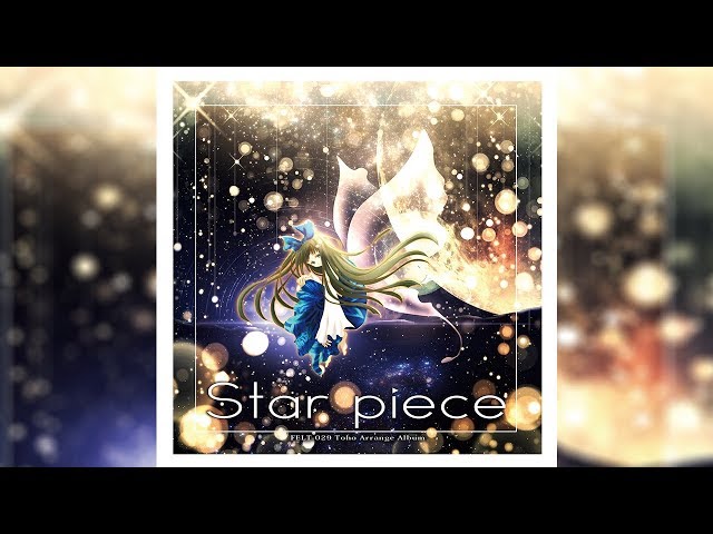 星原の歌手 絵違い foil 星原の歌手 絵違い foil ミントモール / MINT