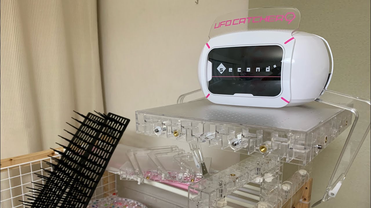 UFO CATCHER 9 ユニット カバー UFO9 ユニットカバー UFO9 アーム