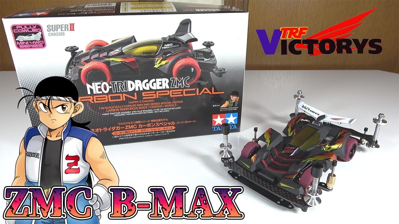 Mini 4WD] I made a B-MAX with the Neo Tridagger ZMC Carbon SP