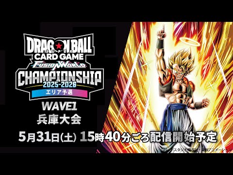 ドラゴンボール海外カード チャンピオンシップ bt18-001 uc 1st