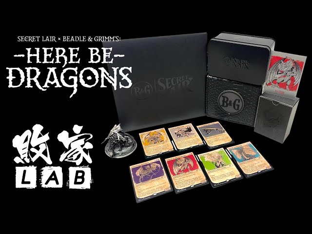 マジック：ザ・ギャザリング Secret lair HERE BE DRAGONS 3BOXset