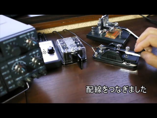 入門用モールス電鍵 HK-705 の恐るべき実力！ - YouTube