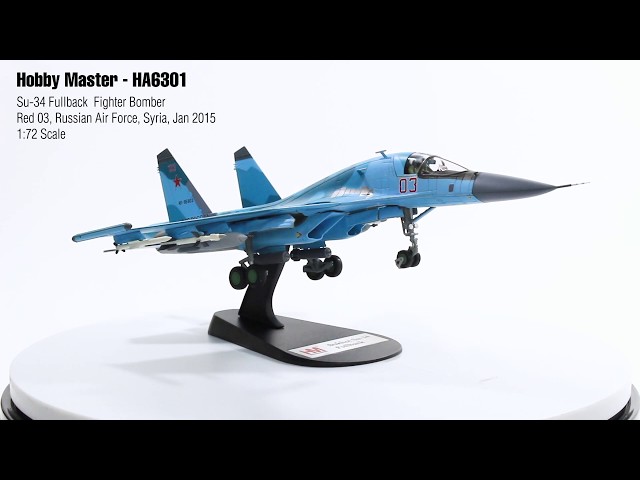 ミ*イ様 ロシア空軍 Su-34 フルバック ミ*イ様 ロシア空軍 Su-34 フル