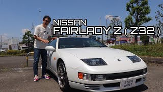 NISSAN Fairlady ZX 3.0 Twin Turbo 1997 model 59,000 km - YouTube