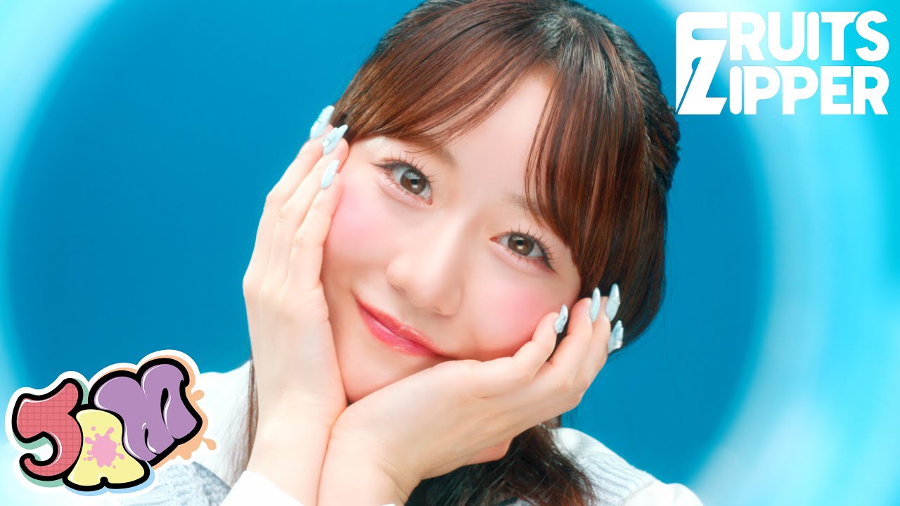 FRUITS ZIPPER 真中まな ラッフル 目覚まし時計 FRUITS ZIPPER 真中