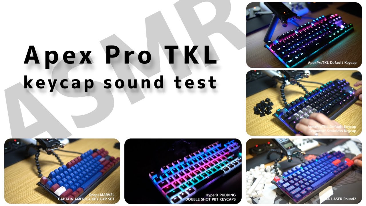 ASMR】音が全然違う?!Apex Pro TKLに色々なkeycapを組み合わせて打鍵音