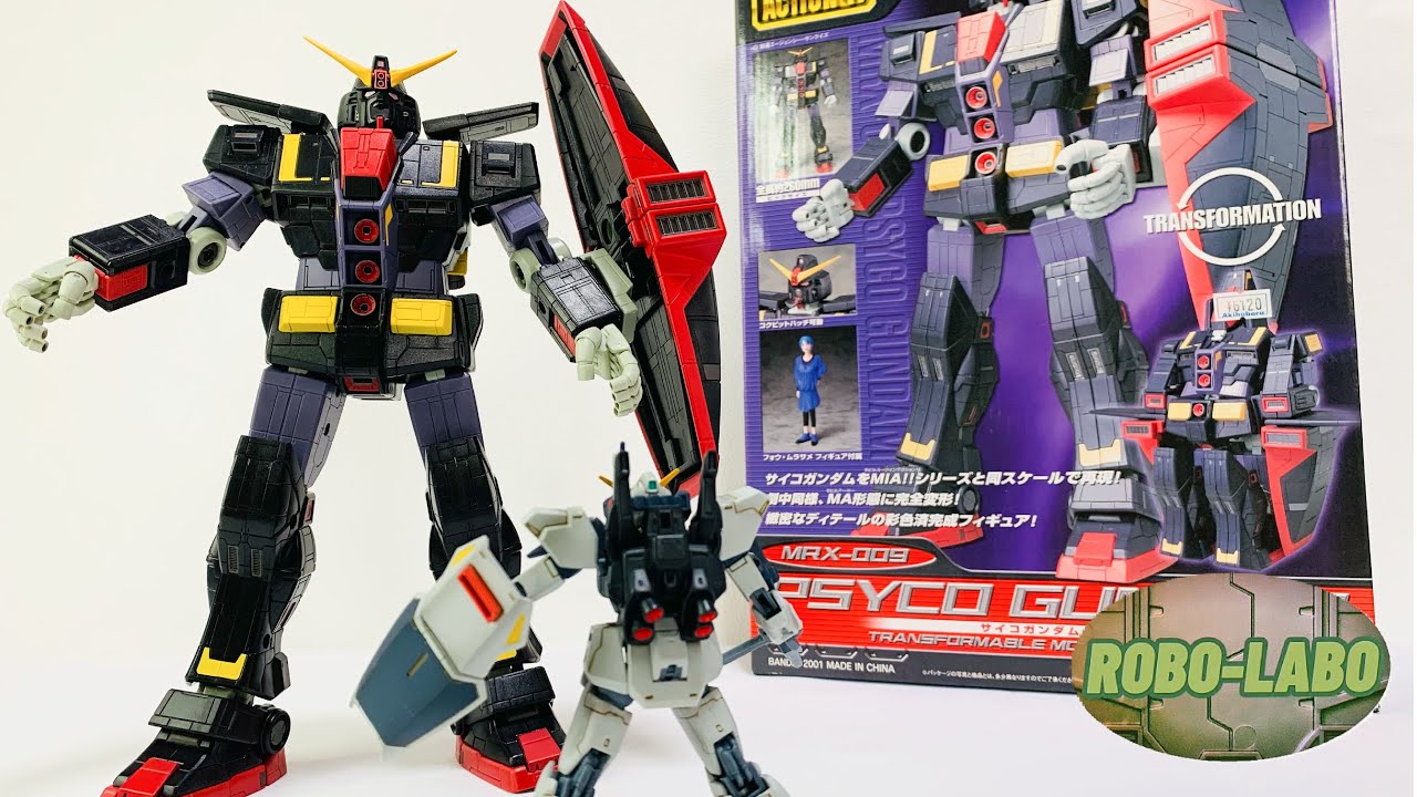 21年ぶりの変形『サイコガンダム』 ガンプラ買えなくても僕らには「MS
