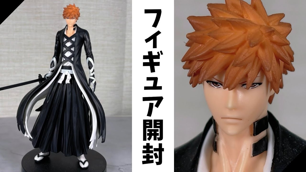 BLEACH ブリーチ Grandista 黒崎一護 フィギュア 12点 プライズBLEACH