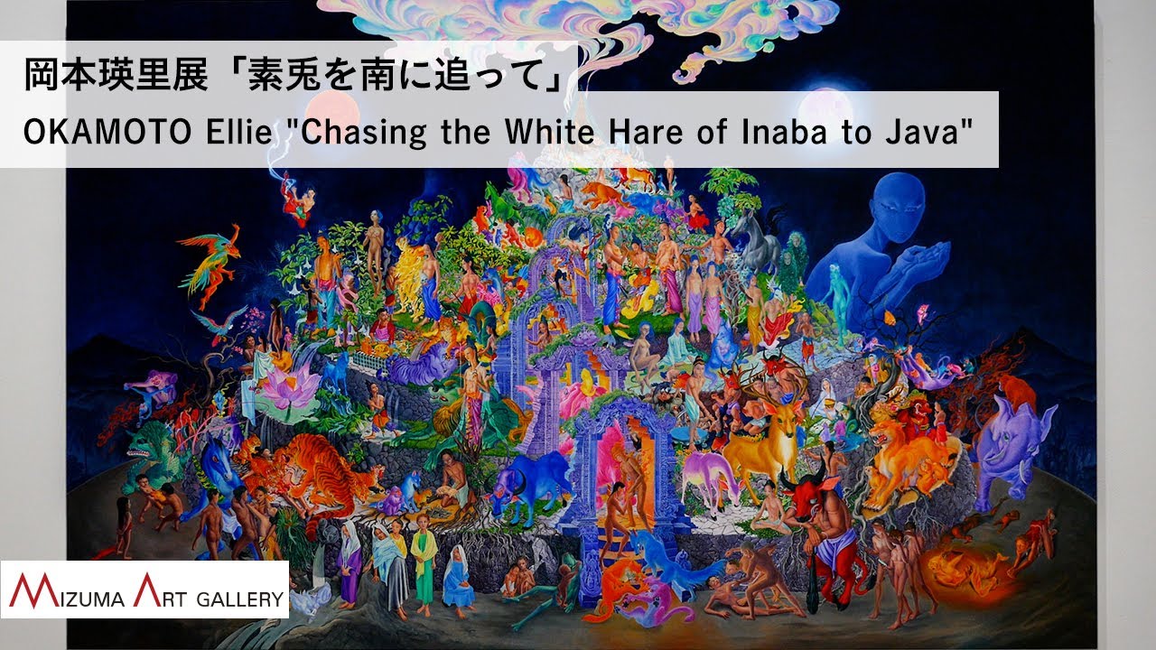 夢いっぱいの大空……白い灯台」原画 本物 一点物 絵画 yoko 夢いっぱい