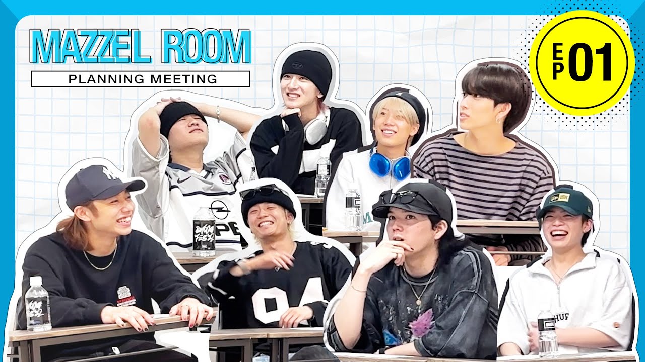 MAZZEL ROOM まぜべや ポーチ 新品未開封 まぜべやのグッズを買う