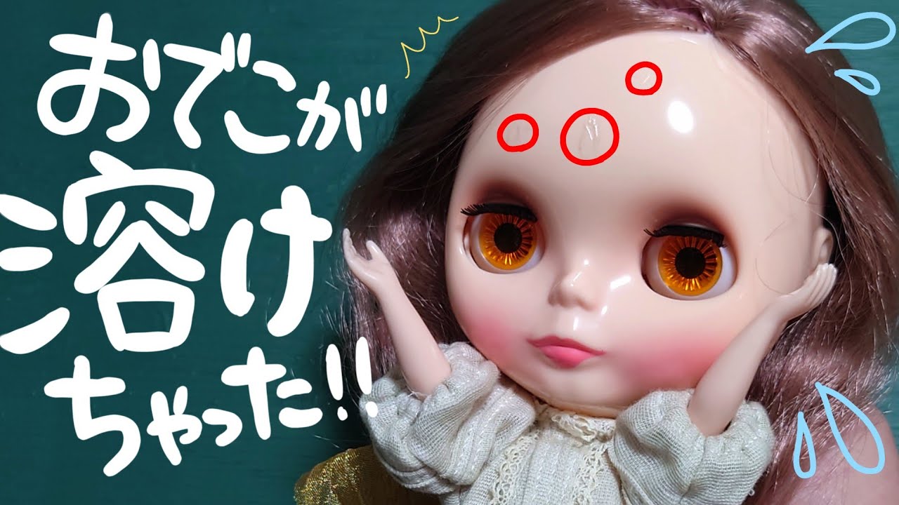 オーダー】優しい微笑み⛰️スポーティーラヴァーフィネスさん