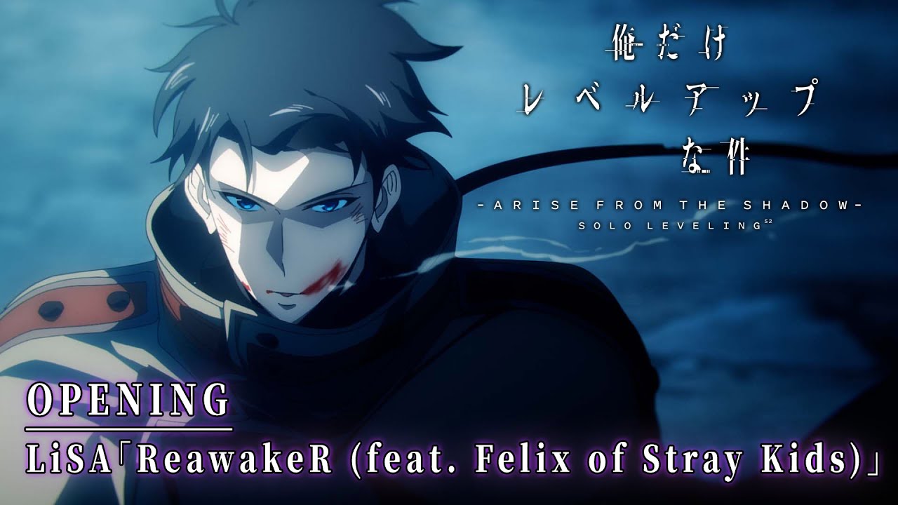 Solo Leveling Season 2 -Arise from the Shadow-