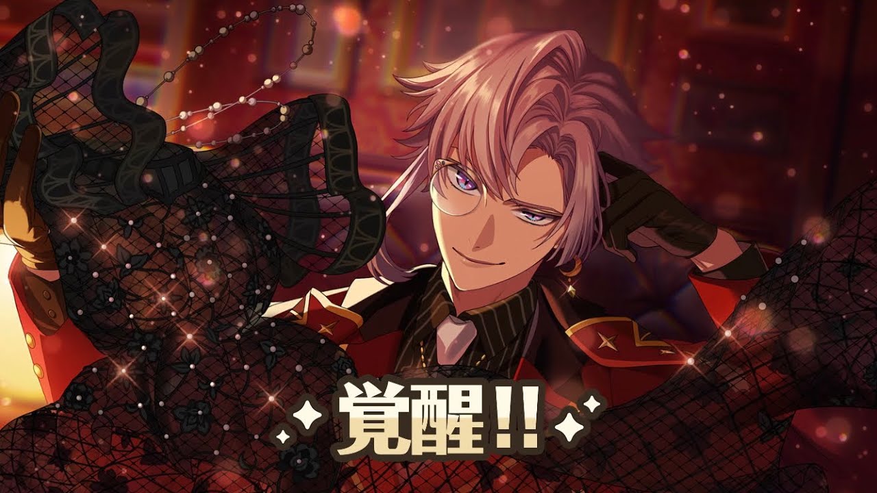 夢職人と忘れじの黒い妖精 #ゆめくろ アデル(夢のはじまり) 月覚醒