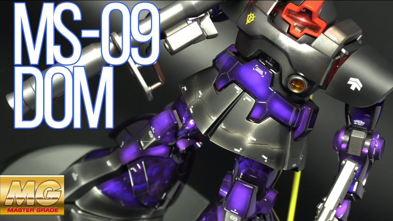 ガンプラ】MGドムに炎の塗装！ パープルキャンディー塗装でテカテカ