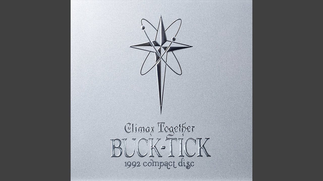 BUCK-TICK❁トレカ フルコンプ❁Climax Together 3rd