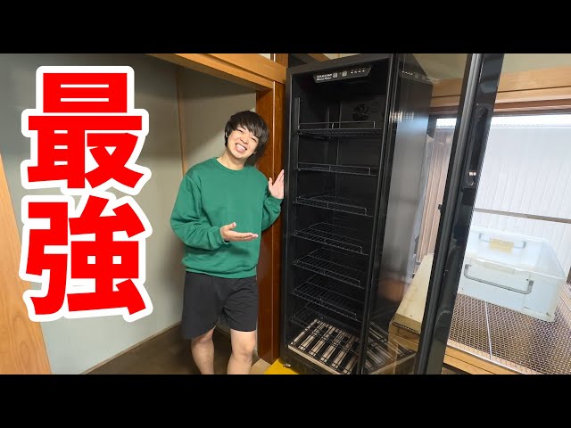 We have introduced the best facilities for raising and breeding