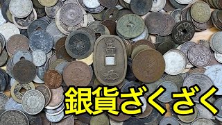 V*G様 現行、旧貨幣 大量セット 7Kg以上 V*G様 現行、旧貨幣 大量