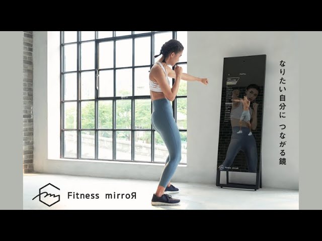 未使用 ミラー型デジタルサイネージ TE630 屋内型 フィットネスミラー