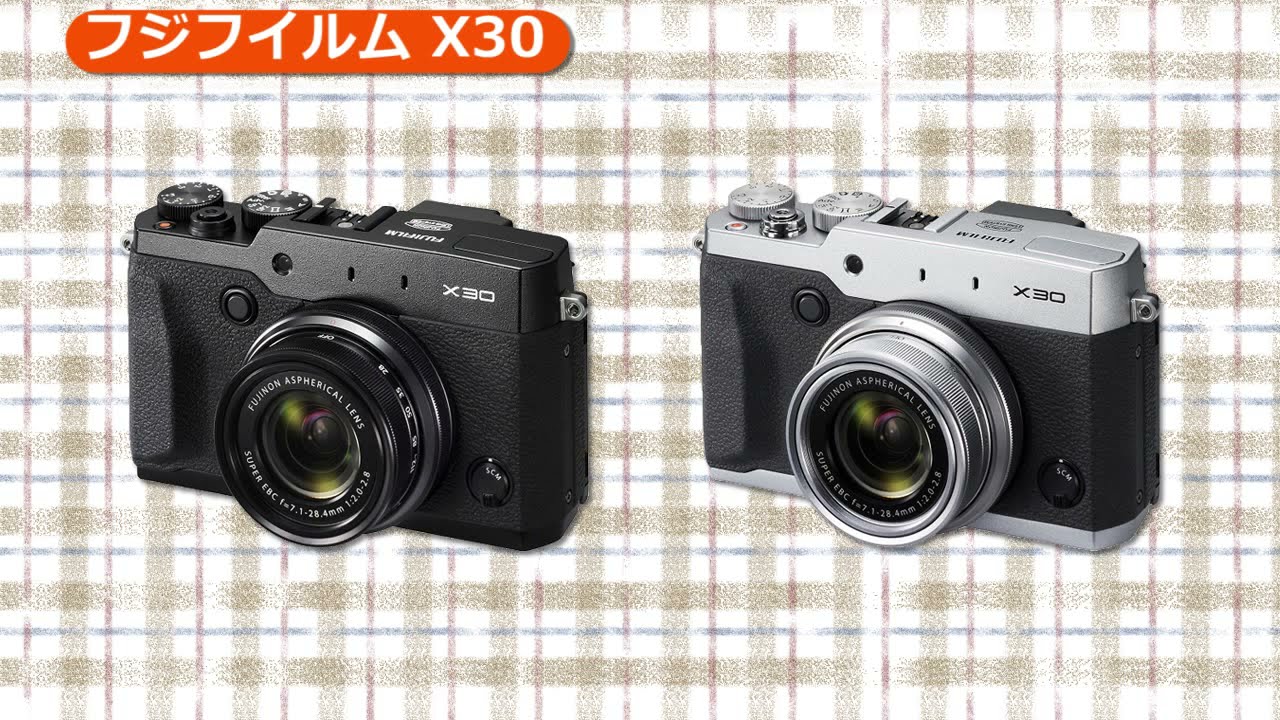 FUJIFILM[フジフイルム] X30｜イチオシ!デジタルカメラ｜カメラのキタムラ