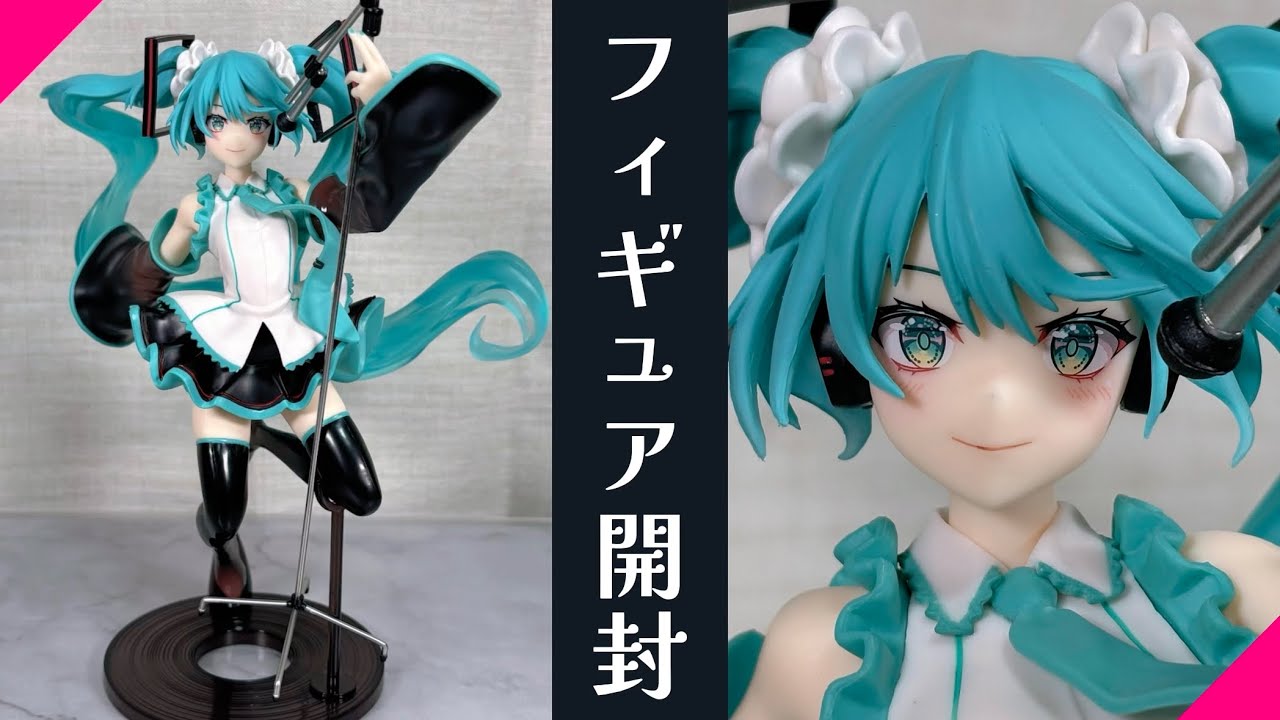 23点セット プライズフィギュア 初音ミク 詰め合わせ 23点セット