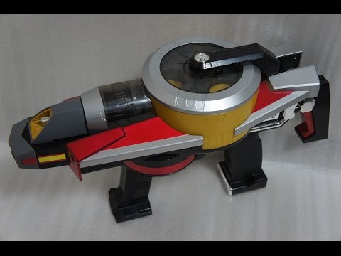 ウルトラマンマックス 電動出撃基地 DXベースタイタン バンダイ