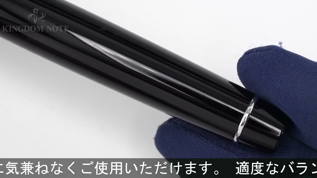 PILOT パイロット 万年筆 カスタム ヘリテイジ912 ブラック フォルカン