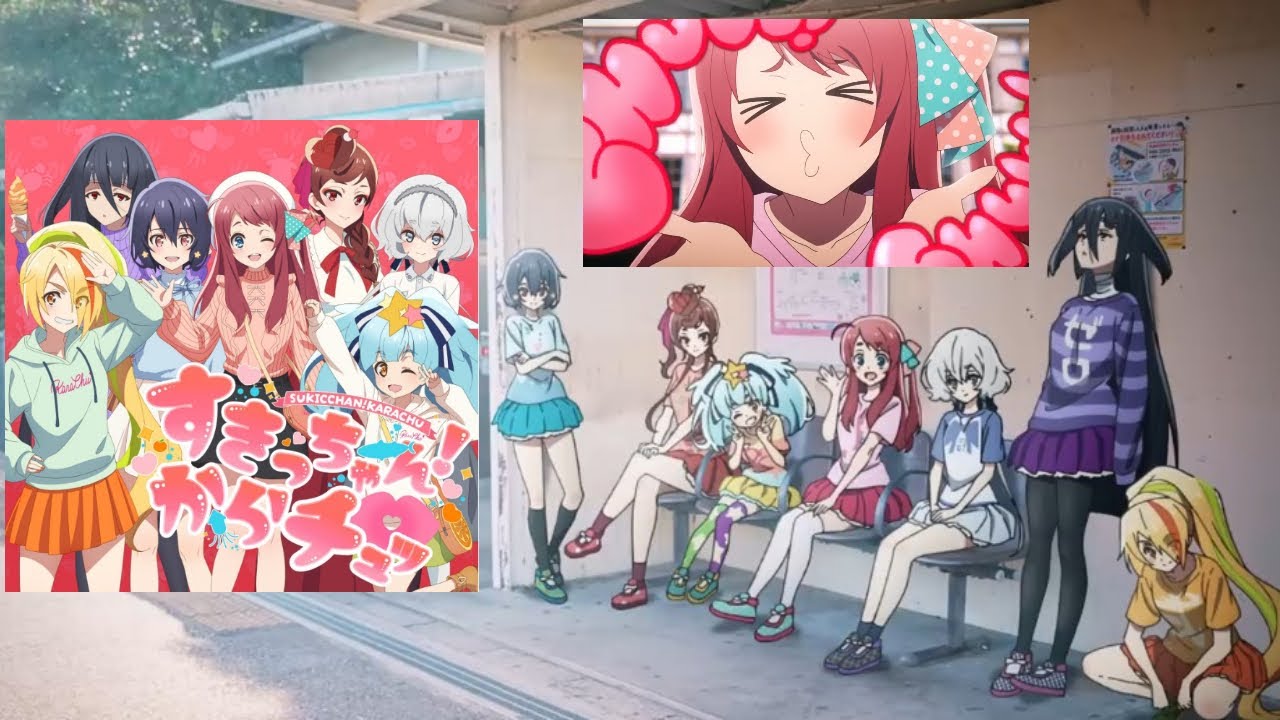 S 劇場版 ゾンビランドサガ 唐津 すきっちゃん！からチュッ Tシャツ