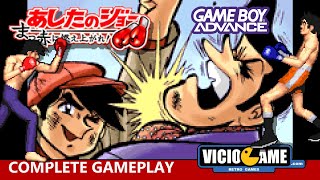 🎮 Ashita no Joe (Game Boy Advance) Complete Gameplay - YouTube