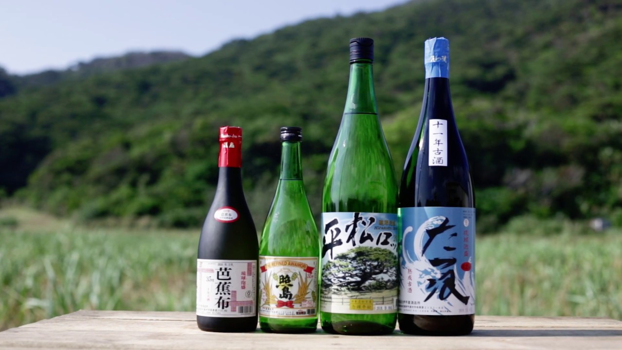 レア泡盛 千代泉 35度720ml レア泡盛 千代泉 35度720ml 泡盛 千代