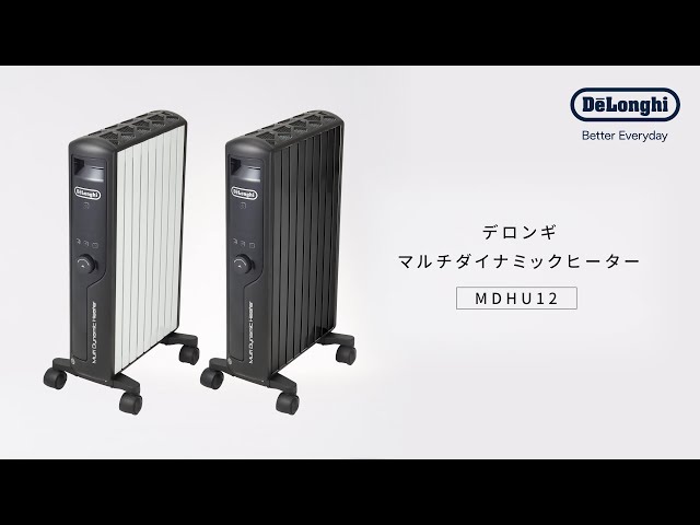 専用デロンギ オイルヒーター MDHU15-PB デロンギ（DeLonghi） オイル
