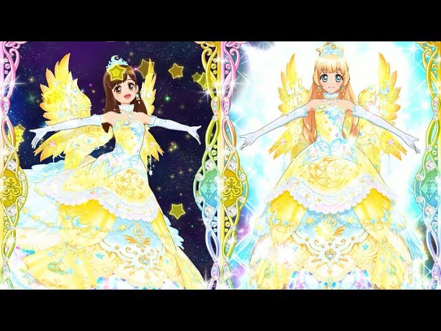 アイカツ 太陽のドレスセット エターナルプリンセスコーデ 白鳥ひめ