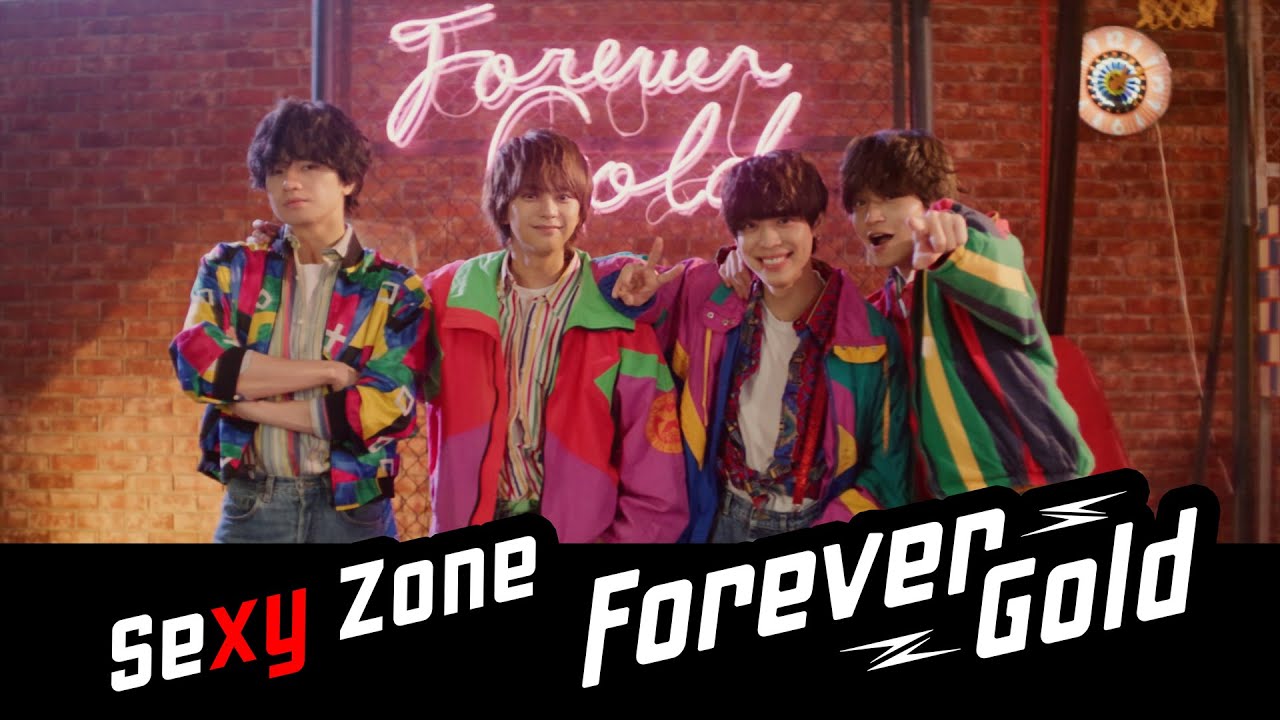 Sexy Zone (w/English Subtitles!) 