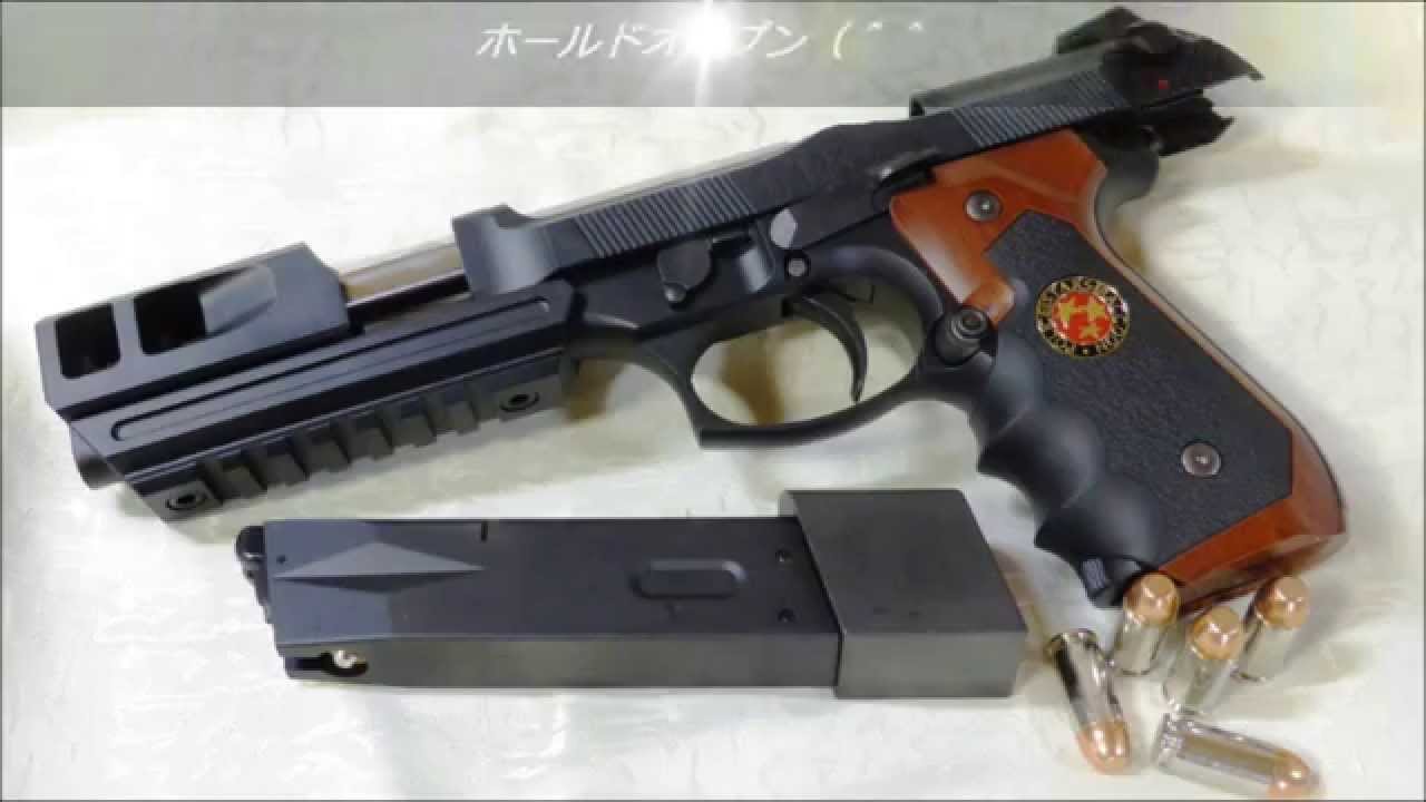 サムライエッジ バリー・バートン モデルⅡ Samurai Edge BarryBurton