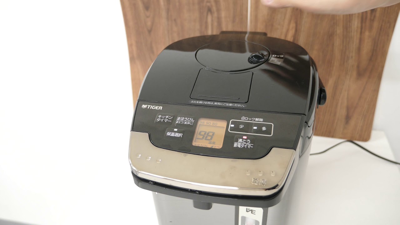 ⭐︎カピバラさん タイガー蒸気レス電気まほうびん 電気ポット 製品