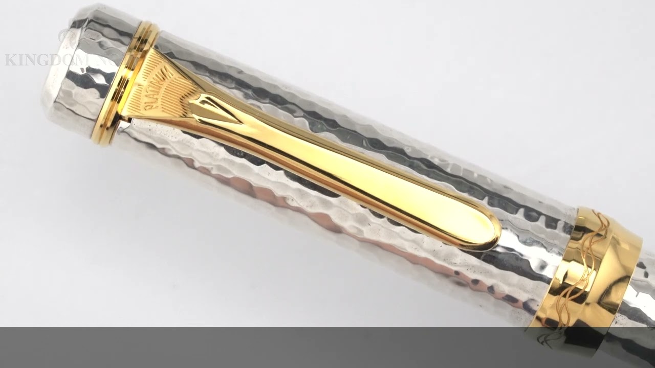 PLATINUM プラチナ 万年筆 銀無垢 鍛金磨き 中字 - YouTube