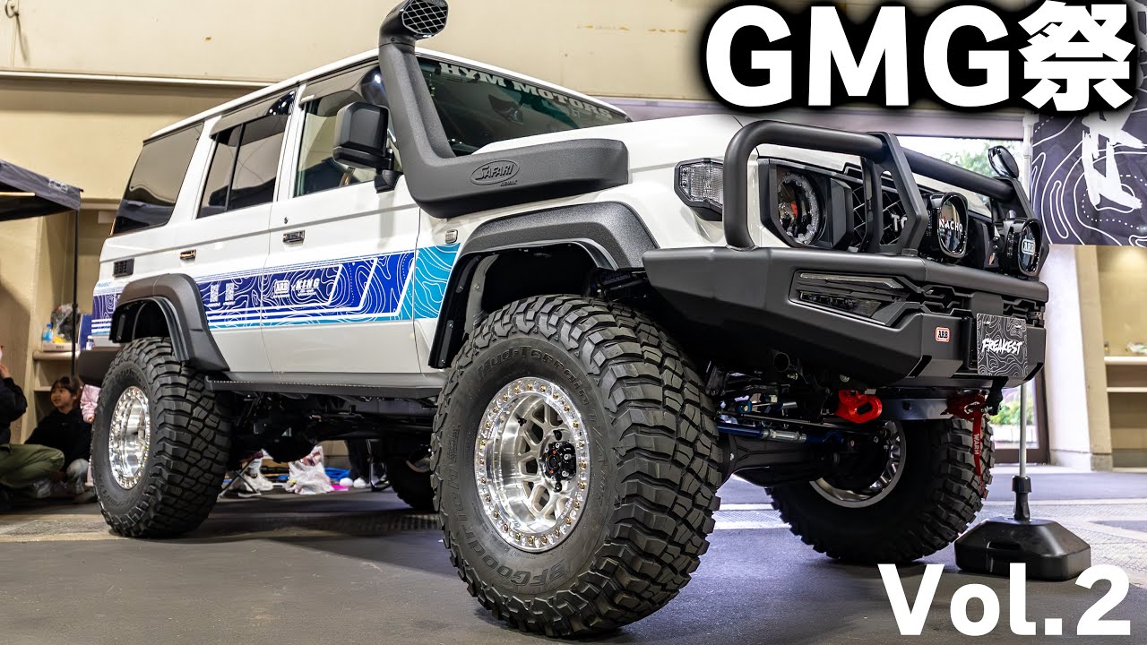 I found the best current Land Cruiser 76 in Japan GMG Festival