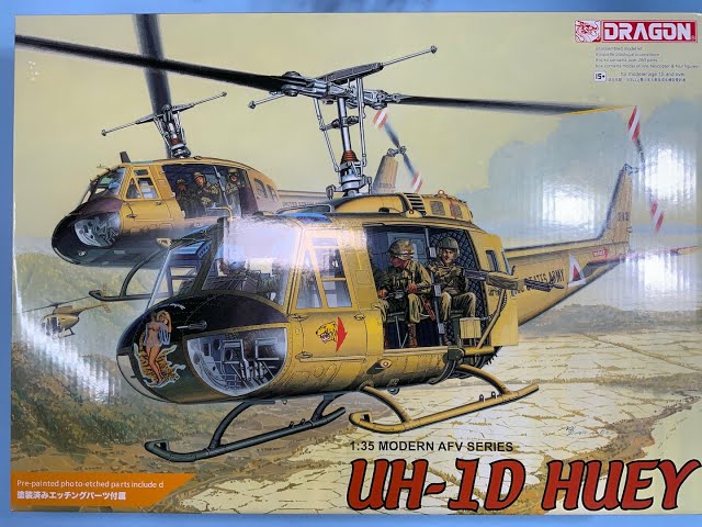 UNIMAX ユニマックス UH-1D HUEY UNIMAX ユニマックス UH-1D HUEY U.S.