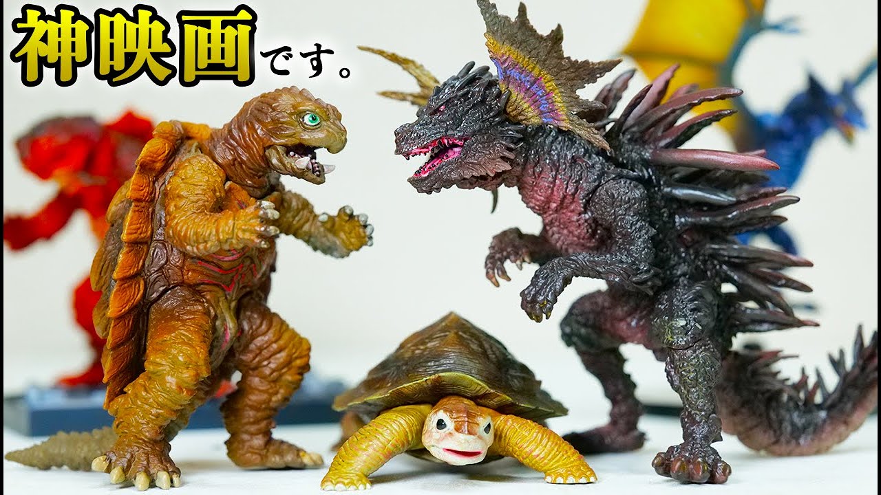 映画『小さき勇者たち～ ガメラ』ぬいぐるみ トト （2006年） 希少品