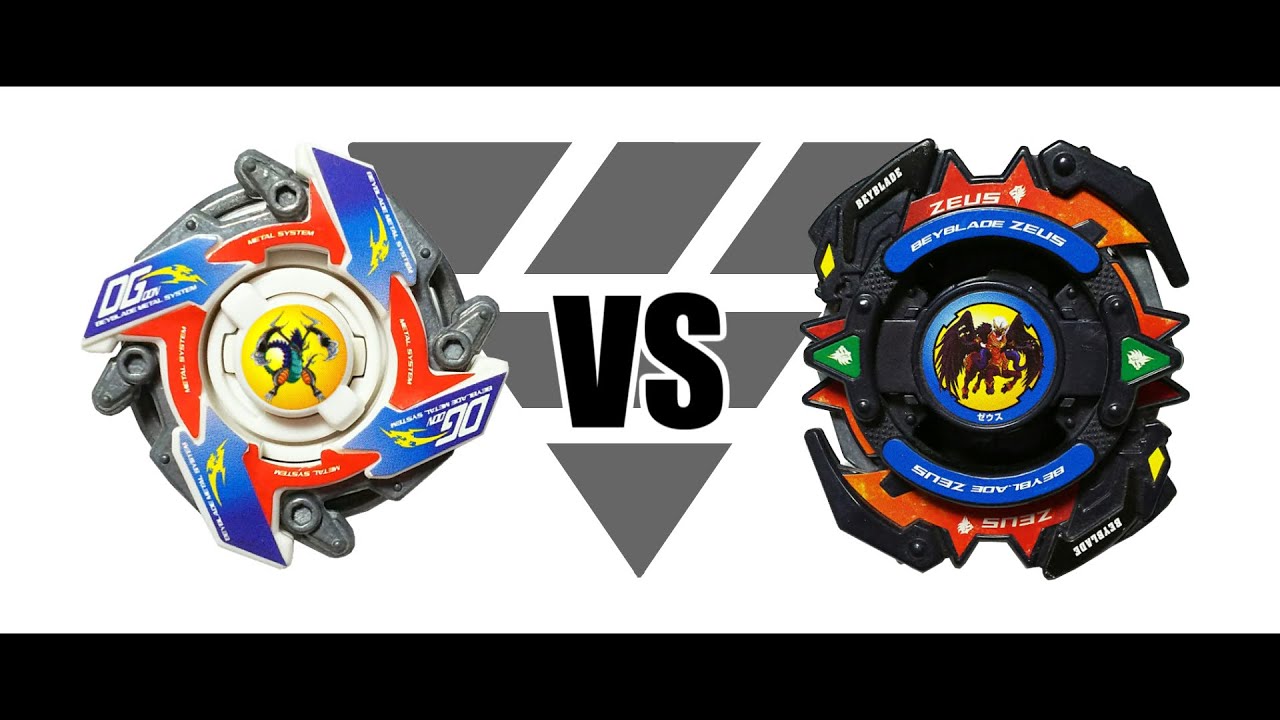 ドラグーンMS（メタルストーム）HMS 爆転シュートベイブレード