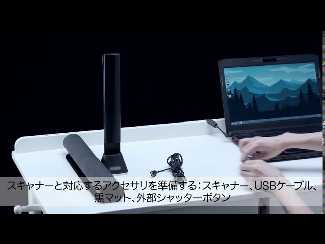 iOCHOW ♪iOCHOW ドキュメントスキャナー S500♪動作未確認 ジャンク品
