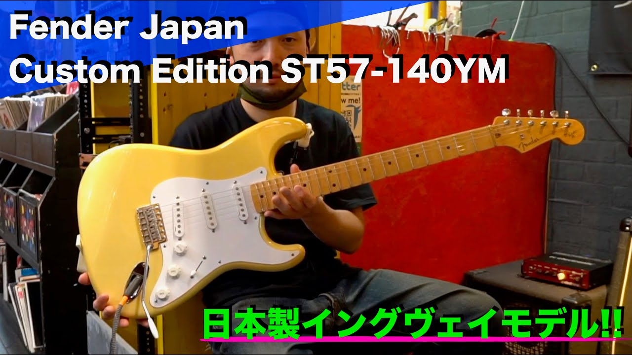 スキャロップの弱点！？慣れてきたけど○○はちょっとやりにくいかも