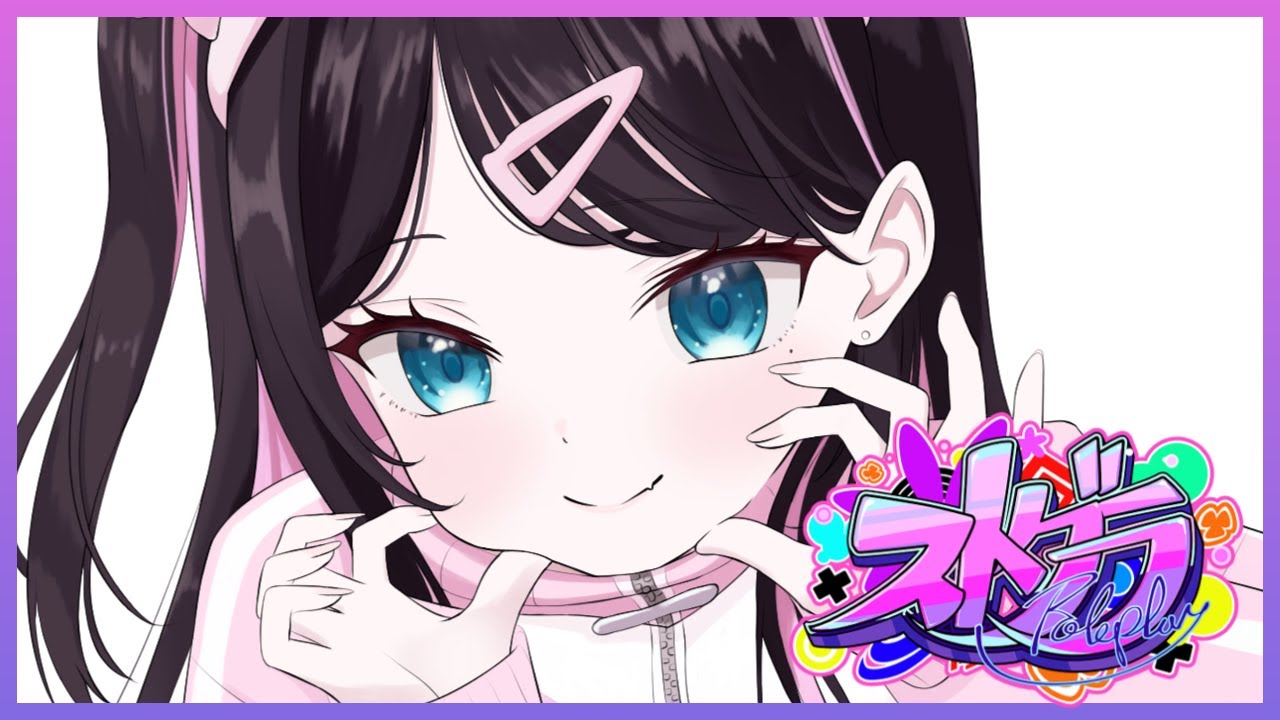 ぶいすぽっ！×カレーメシコラボ推しパーカー 花芽なずな ぶいすぽっ