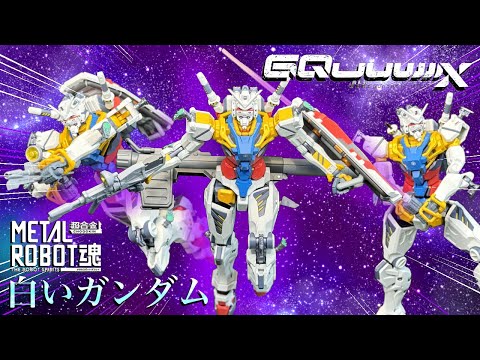METAL ROBOT Spirits White Gundam Review [Metal Robot Spirits