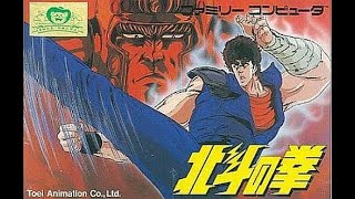 1】あべし【北斗の拳】 - YouTube