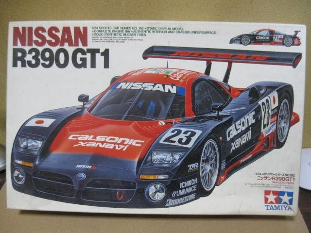 SP1516 タミヤ スペアボディ NISSAN R390 GT1 スペアボディセット