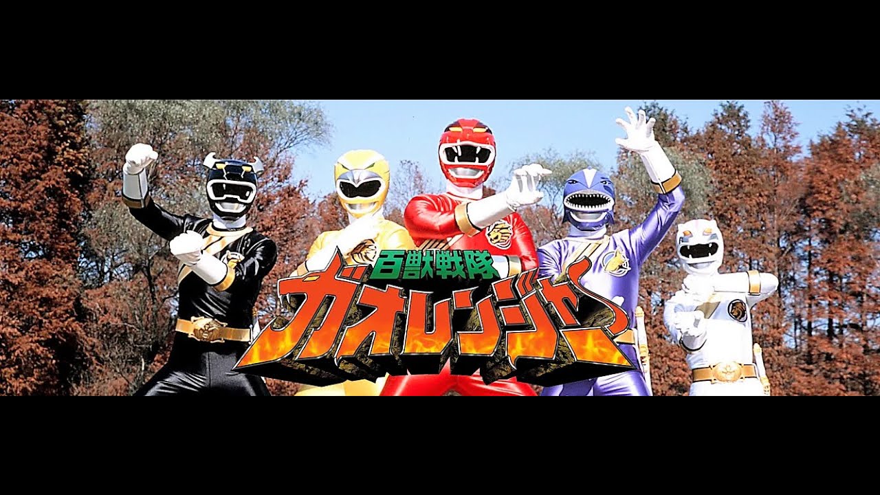 GreenSMP ガオレンジャー GreenSMP ガオレンジャー GreenSMP