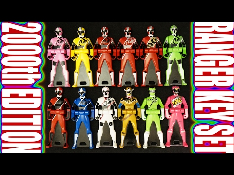 ゴーカイジャー レンジャーキーセット 2000th EDITION フィギュア 海賊