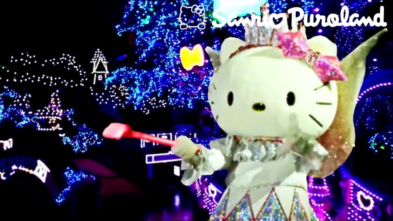 2017夏】「SPARKLE!!」 イルミネーション イメージ映像 【ハローキティ