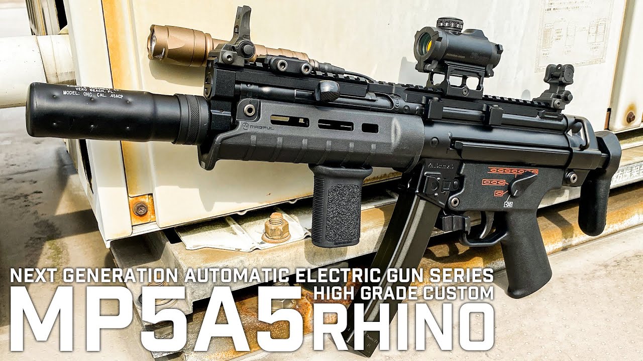 東京マルイ 次世代電動ガンMP5A5 A4仕様カスタム 室内展示のみ 実射