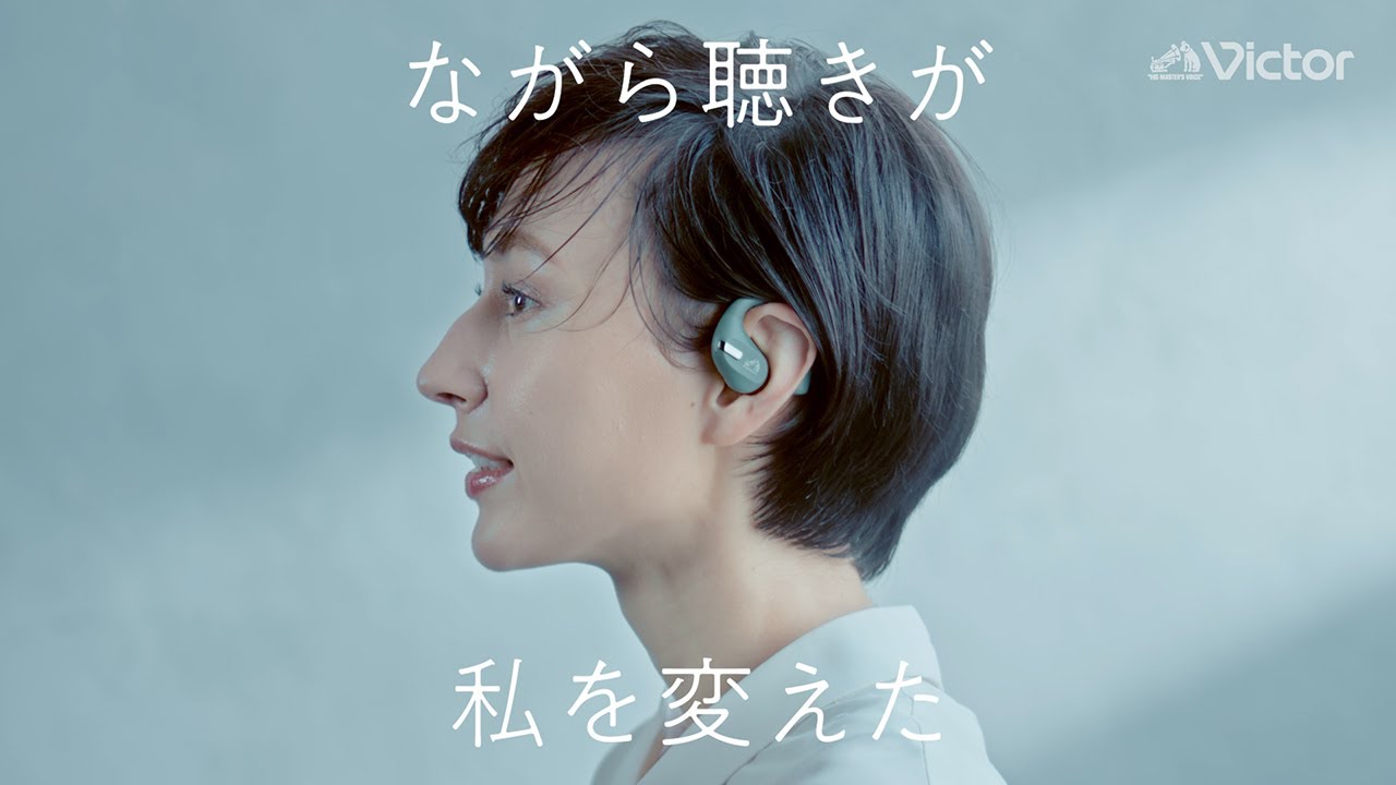 新品未開封】Victor HA-NP50T-Gセージグリーン JVC Victor nearphones